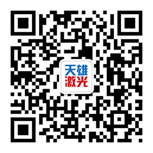 九游会ag网址大全微信公众号